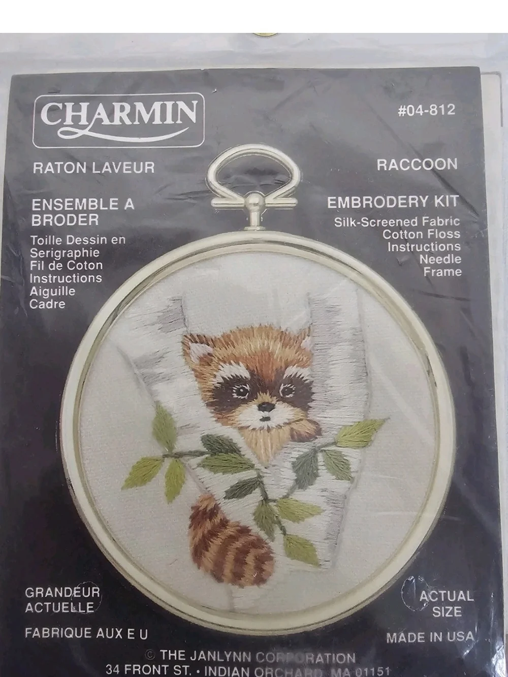 Vintage Charmin Raccoon Embroidery Kit Stitching Frames# 04-812 NOS 3 1/4